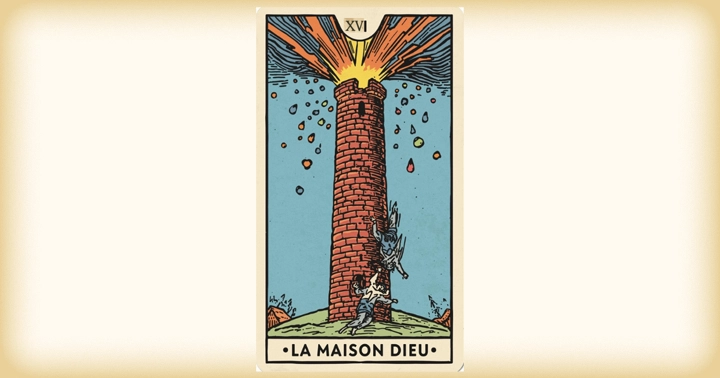 「塔」のカードの一例