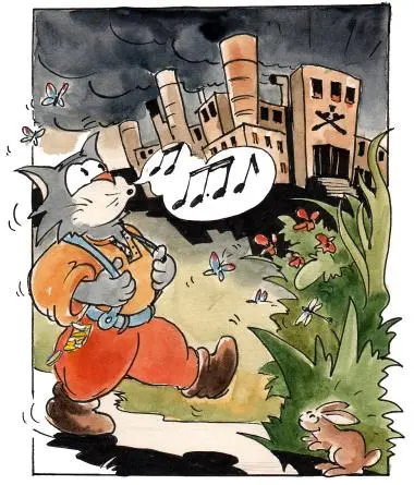 そらのイメージ